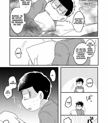 [Sketchy Branco/ Kea] Dream Pillow Magic – Osomatsu-san dj [ESP] – Gay Manga sex 38