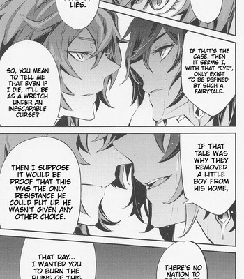 [Buckingham (Mori Moryi)] Shadow of a Smile – Genshin Impact dj [Eng] – Gay Manga sex 12