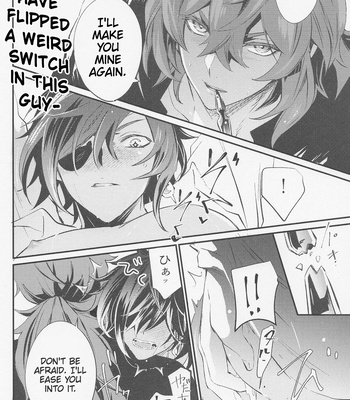 [Buckingham (Mori Moryi)] Shadow of a Smile – Genshin Impact dj [Eng] – Gay Manga sex 17