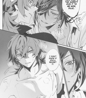 [Buckingham (Mori Moryi)] Shadow of a Smile – Genshin Impact dj [Eng] – Gay Manga sex 19