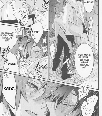 [Buckingham (Mori Moryi)] Shadow of a Smile – Genshin Impact dj [Eng] – Gay Manga sex 22