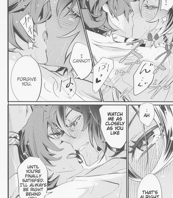 [Buckingham (Mori Moryi)] Shadow of a Smile – Genshin Impact dj [Eng] – Gay Manga sex 23