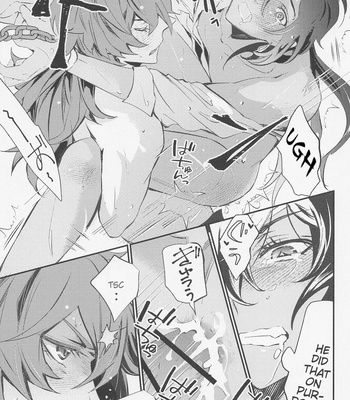 [Buckingham (Mori Moryi)] Shadow of a Smile – Genshin Impact dj [Eng] – Gay Manga sex 24