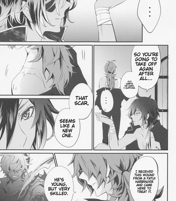[Buckingham (Mori Moryi)] Shadow of a Smile – Genshin Impact dj [Eng] – Gay Manga sex 26