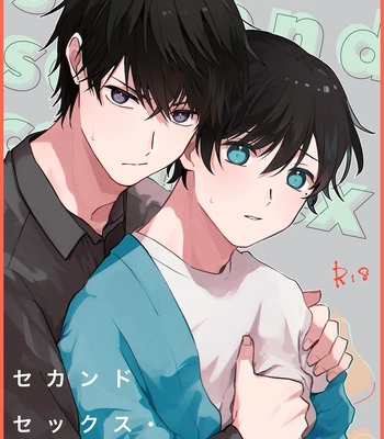 Gay Manga - [Enoki Enosuke] Secondary Sex Complex [Eng] – Gay Manga