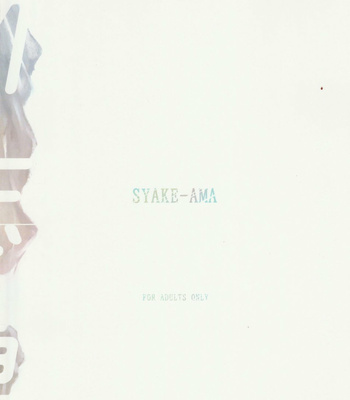 [SYAKE-AMA (Misaki)] Wasurenagusa – Promare dj [JP] – Gay Manga sex 36