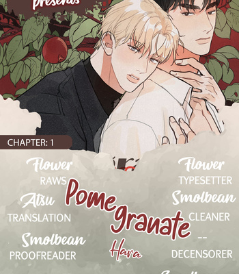 [Hara] Pomegranate [Eng] – Gay Manga sex 4