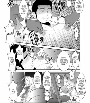 [Sorairo Panda (Yamome)] Itsuwari no Ejiki [Eng] – Gay Manga sex 10