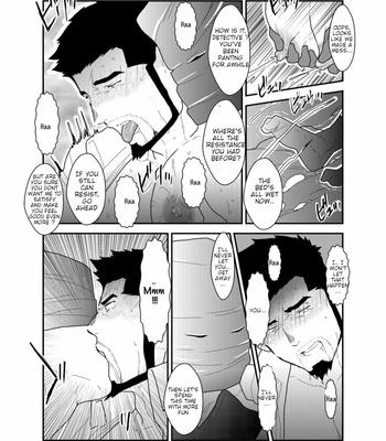 [Sorairo Panda (Yamome)] Itsuwari no Ejiki [Eng] – Gay Manga sex 14