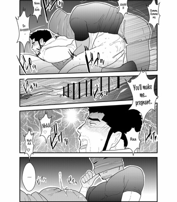 [Sorairo Panda (Yamome)] Itsuwari no Ejiki [Eng] – Gay Manga sex 31