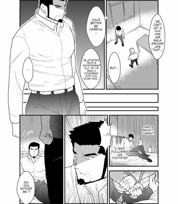 [Sorairo Panda (Yamome)] Itsuwari no Ejiki [Eng] – Gay Manga sex 4