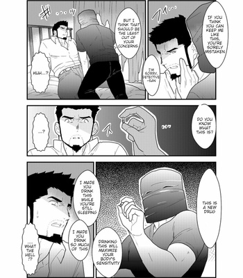 [Sorairo Panda (Yamome)] Itsuwari no Ejiki [Eng] – Gay Manga sex 7
