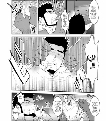 [Sorairo Panda (Yamome)] Itsuwari no Ejiki [Eng] – Gay Manga sex 8