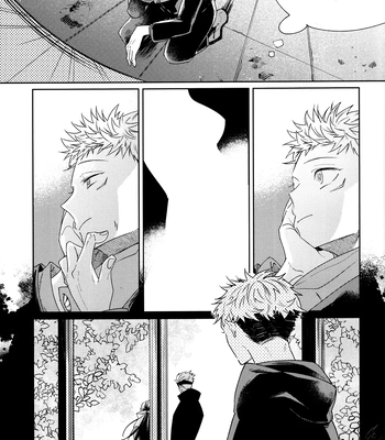 [Jinken/ Nojiichi] Shiratae Mokke – Jujutsu Kaisen dj [Eng] – Gay Manga sex 39