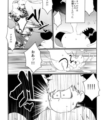 [Osozaki no kuruizaki (Samo)] Kimi no sono mi ga kuchita tote – Osomatsu-san dj [JP] – Gay Manga sex 4