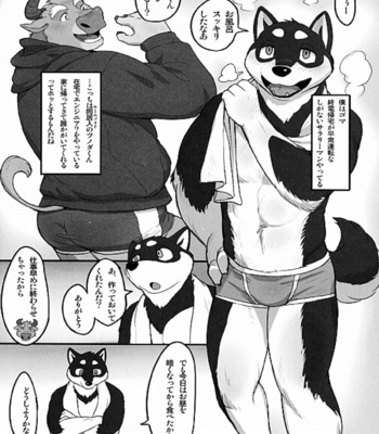 [Madwak] And Roommate 1 [JP] – Gay Manga sex 7