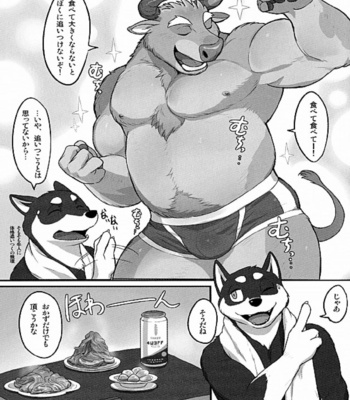 [Madwak] And Roommate 1 [JP] – Gay Manga sex 8