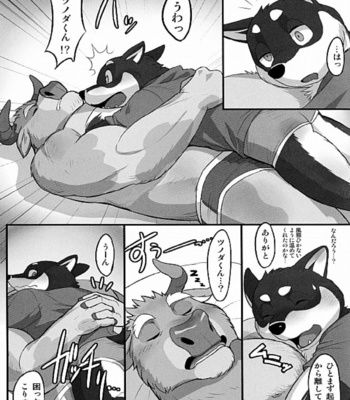 [Madwak] And Roommate 1 [JP] – Gay Manga sex 10