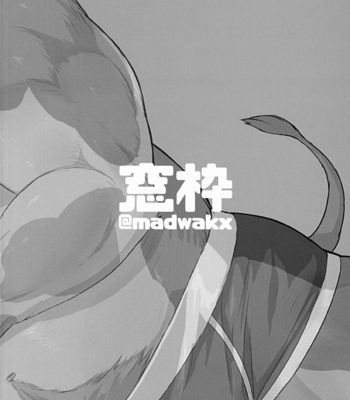 [Madwak] And Roommate 1 [JP] – Gay Manga sex 20