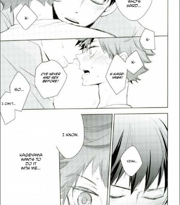 [Elevatordog] You Already Crazy for Me – Haikyuu!! dj [Eng] – Gay Manga sex 16