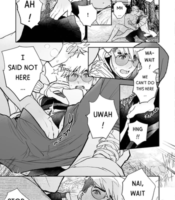 [nobinoium] Welcome to the Cell – Trigun Stampede dj [Eng] – Gay Manga sex 17