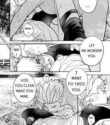 [nobinoium] Welcome to the Cell – Trigun Stampede dj [Eng] – Gay Manga sex 25