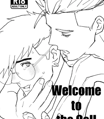 [nobinoium] Welcome to the Cell – Trigun Stampede dj [Eng] – Gay Manga sex 36