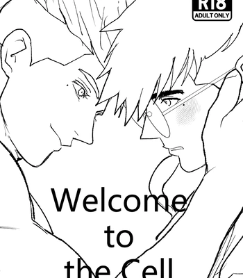 [nobinoium] Welcome to the Cell – Trigun Stampede dj [Eng] – Gay Manga sex 39