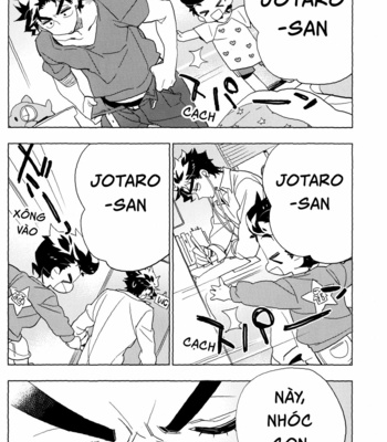 [Toujou Sakana] 17 plus 4 – JoJo dj [Vie] – Gay Manga sex 11