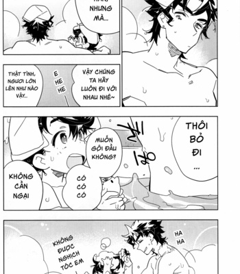 [Toujou Sakana] 17 plus 4 – JoJo dj [Vie] – Gay Manga sex 13