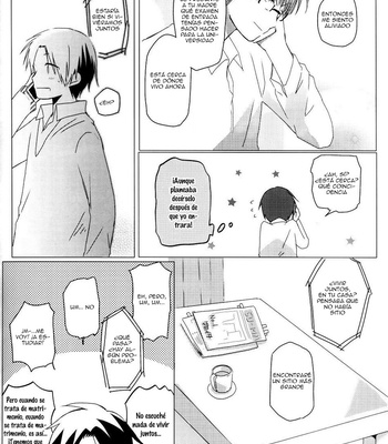 [Koukou] Proposing One Step Ahead – DJ Kuroko no basket [Español] – Gay Manga sex 18