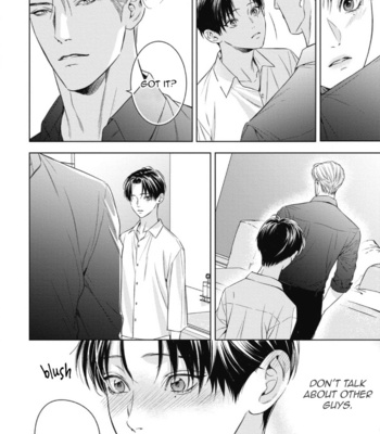[IWAMOTO Kaoru, YUKIMURA Kanae] α no Hanayome – Kyoumei Renjou – Vol.03 [Eng] (c.14+15) – Gay Manga sex 10