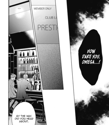 [IWAMOTO Kaoru, YUKIMURA Kanae] α no Hanayome – Kyoumei Renjou – Vol.03 [Eng] (c.14+15) – Gay Manga sex 14