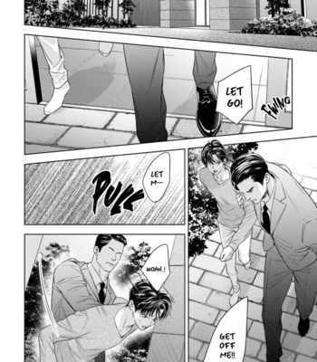 [IWAMOTO Kaoru, YUKIMURA Kanae] α no Hanayome – Kyoumei Renjou – Vol.03 [Eng] (c.14+15) – Gay Manga sex 37
