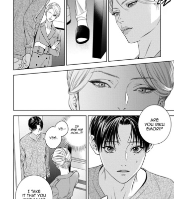 [IWAMOTO Kaoru, YUKIMURA Kanae] α no Hanayome – Kyoumei Renjou – Vol.03 [Eng] (c.14+15) – Gay Manga sex 25