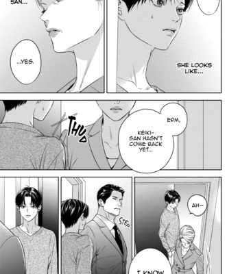 [IWAMOTO Kaoru, YUKIMURA Kanae] α no Hanayome – Kyoumei Renjou – Vol.03 [Eng] (c.14+15) – Gay Manga sex 26