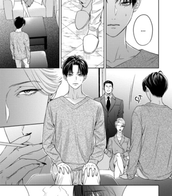 [IWAMOTO Kaoru, YUKIMURA Kanae] α no Hanayome – Kyoumei Renjou – Vol.03 [Eng] (c.14+15) – Gay Manga sex 28