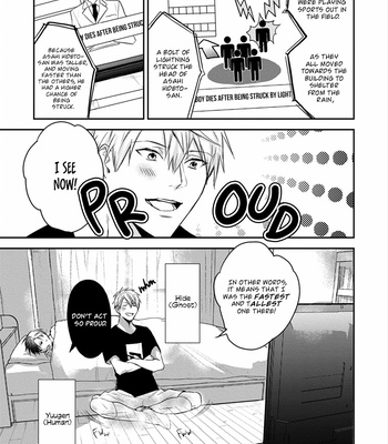 [Araki Yuu] Asagao wa Yoru kara Saku (update c.5) [Eng] – Gay Manga sex 34