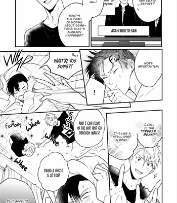 [Araki Yuu] Asagao wa Yoru kara Saku (update c.5) [Eng] – Gay Manga sex 36