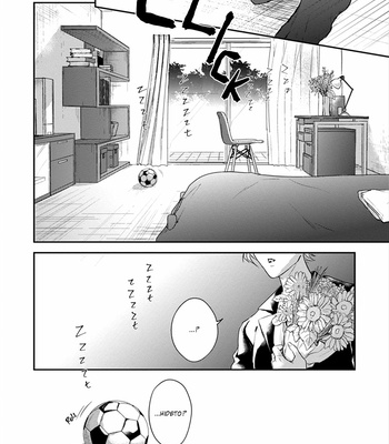 [Araki Yuu] Asagao wa Yoru kara Saku (update c.5) [Eng] – Gay Manga sex 41