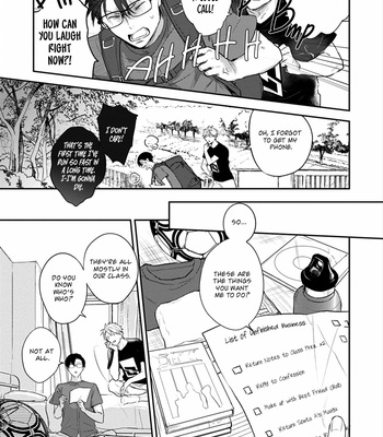 [Araki Yuu] Asagao wa Yoru kara Saku (update c.5) [Eng] – Gay Manga sex 42