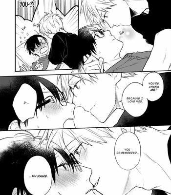 [Araki Yuu] Asagao wa Yoru kara Saku (update c.5) [Eng] – Gay Manga sex 47