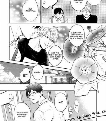 [Araki Yuu] Asagao wa Yoru kara Saku (update c.5) [Eng] – Gay Manga sex 53