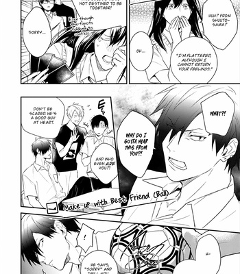 [Araki Yuu] Asagao wa Yoru kara Saku (update c.5) [Eng] – Gay Manga sex 54