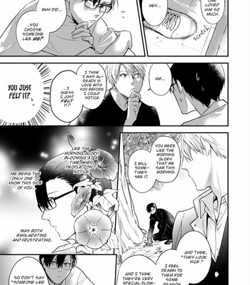 [Araki Yuu] Asagao wa Yoru kara Saku (update c.5) [Eng] – Gay Manga sex 57