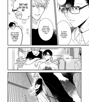 [Araki Yuu] Asagao wa Yoru kara Saku (update c.5) [Eng] – Gay Manga sex 67