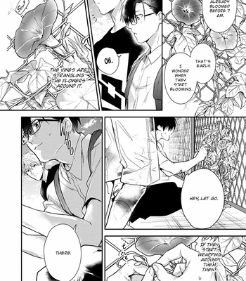 [Araki Yuu] Asagao wa Yoru kara Saku (update c.5) [Eng] – Gay Manga sex 68