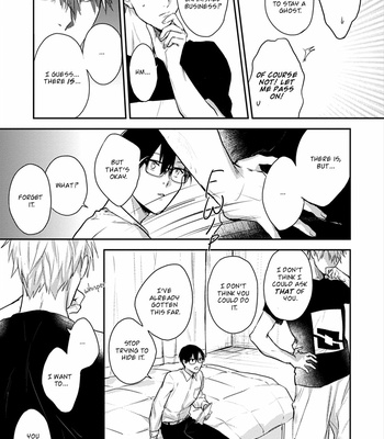 [Araki Yuu] Asagao wa Yoru kara Saku (update c.5) [Eng] – Gay Manga sex 81
