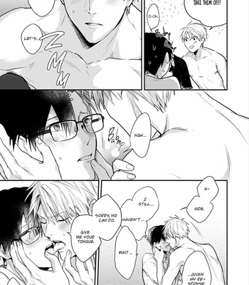[Araki Yuu] Asagao wa Yoru kara Saku (update c.5) [Eng] – Gay Manga sex 87