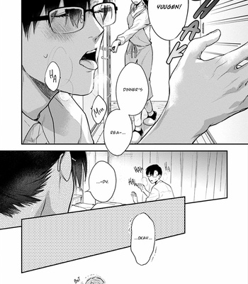 [Araki Yuu] Asagao wa Yoru kara Saku (update c.5) [Eng] – Gay Manga sex 88